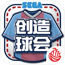 金沙威尼斯欢乐娱人城