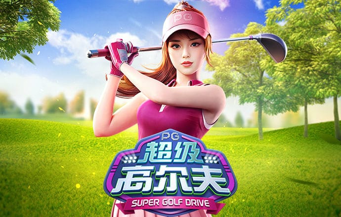 亚搏网app官方入口
