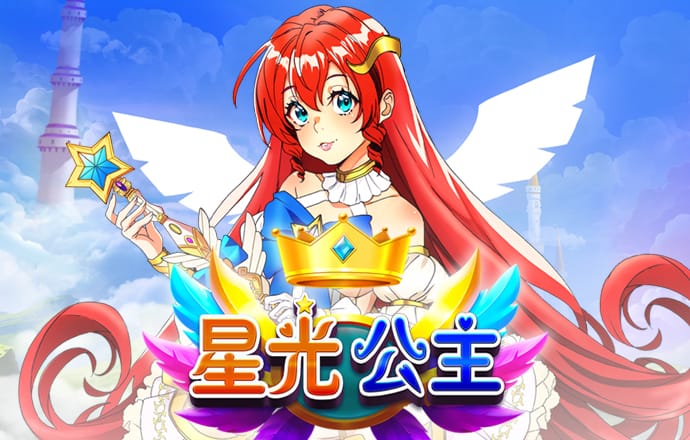 lutu.shop下载线路检测