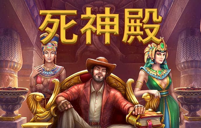 迈博体育官网登录入口