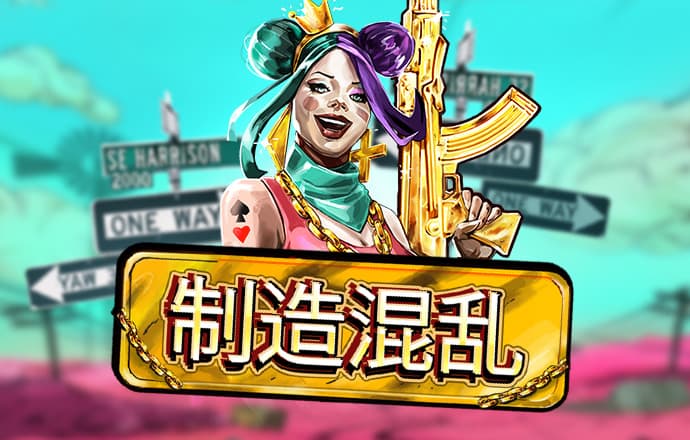 944cc天下彩网免费入口3
