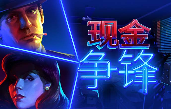 beoplay体育官方最新入口