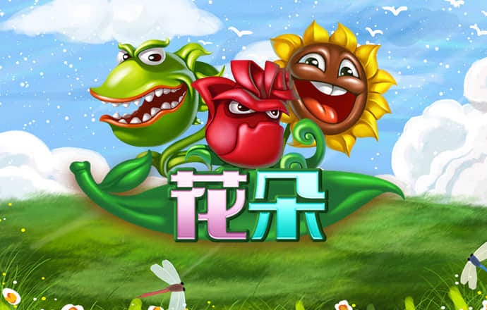 半岛入口下载