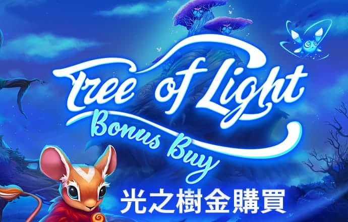 华体app官方入口